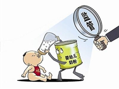 婴幼儿配方乳粉不合格产品