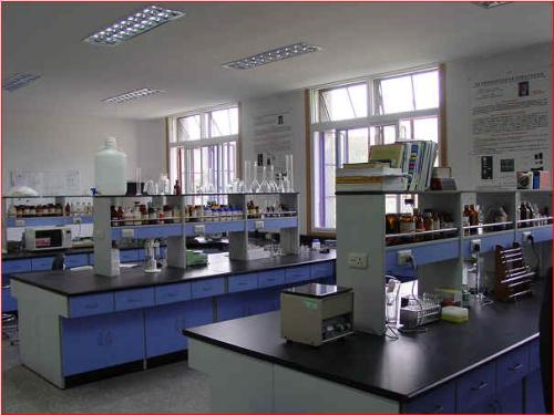 生物技术实验室